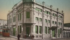 Teatro Colon