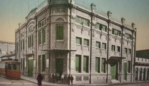 Teatro Colon